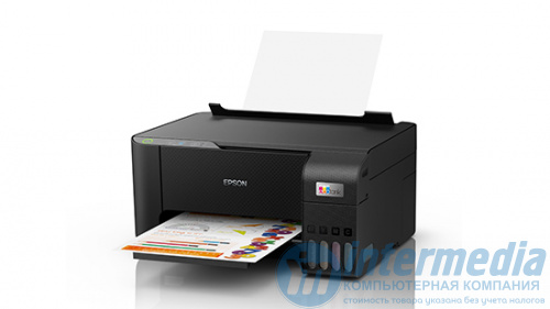 Epson L3210 (A4, printer, scanner, copier, 33/15ppm, 5760x1440dpi printer, 600x1200dpi scaner, 600x1200dpi copier), с оригинальными чернилами - 5 шт (замена Epson L3110)