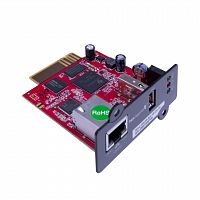 DZ807 Модуль удаленного мониторинга SNMP для ИБП шт - Интернет-магазин Intermedia.kg