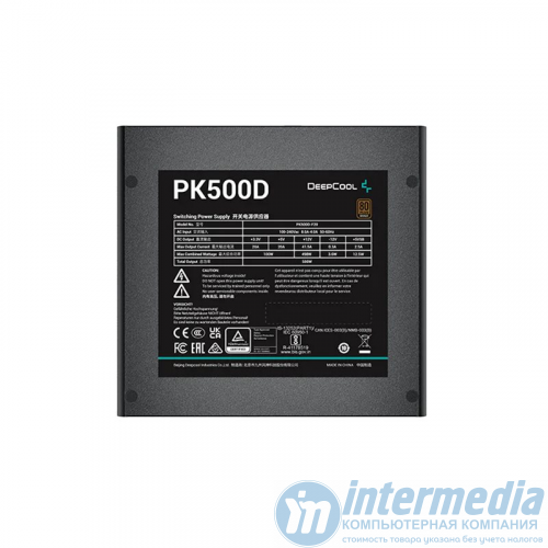 Блок питания 500W Deepcool PK500D (ATX, 20+4 pin, 120mm fan, PCI-E 6+2Px2, 6xSATA) (R-PK500D-FA0B-EU