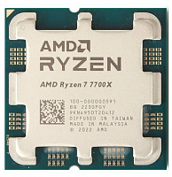 Процессор AMD RYZEN 7 7700X 4.5-5.4GHz,32MB Cache L3, 8Cores + 16Threads,Tray, Raphael - Интернет-магазин Intermedia.kg