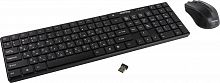 Комплект клавиатура+мышь Smartbuy ONE черный (SBC-229352AG-K), шт - Интернет-магазин Intermedia.kg
