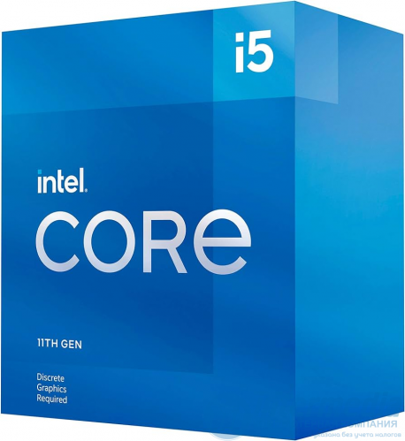 Процессор Intel Core i5-11400F, LGA1200, 2.6-4.4GHz, 12MB Cache, 6 Cores + 12 Threads, Rocket Lake, 8GTs, tray