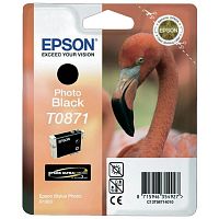 Картридж струйный Epson C13T08714010 R1900 Black ink (Ultra Chrome HiGloss2Ink) - Интернет-магазин Intermedia.kg
