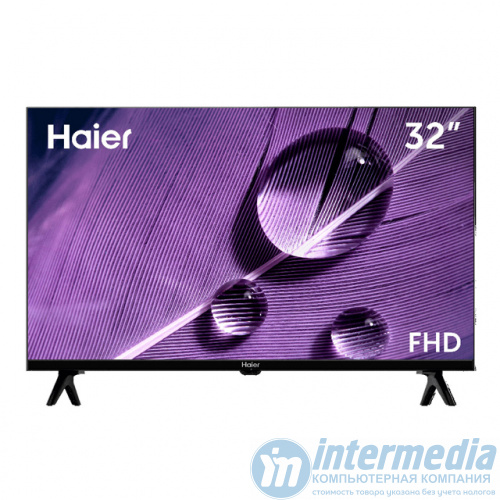 Телевизор Haier 32 Smart TV S1