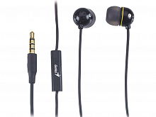 Наушники с микрофоном Genius HS-M210 mobile headset, in-line controller, mic, 4-pin 3.5mm plug - Интернет-магазин Intermedia.kg