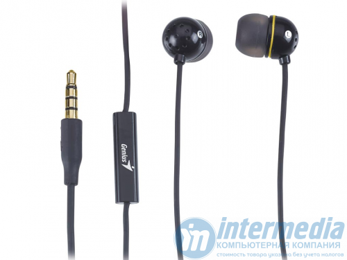 Наушники с микрофоном Genius HS-M210 mobile headset, in-line controller, mic, 4-pin 3.5mm plug
