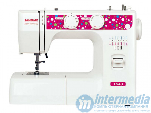 Швейная машина JANOME 1543 (верт. челнок. 17 швейных операций, петля-полуавтомат)