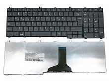 Клавиатура Toshiba С650 RU (P/N C650-US) - Интернет-магазин Intermedia.kg