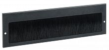 BE05-390-115M ITK Щеточный кабельный ввод 390х115 мм, черный шт - Интернет-магазин Intermedia.kg