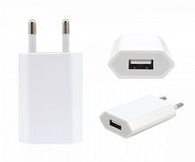 Адаптер питания Iphone\Ipad  5 W USB - Интернет-магазин Intermedia.kg