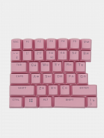 Набор кейкапов HyperX PBT Keycaps Full Key Set 519T9AA#ACB Pink - Интернет-магазин Intermedia.kg