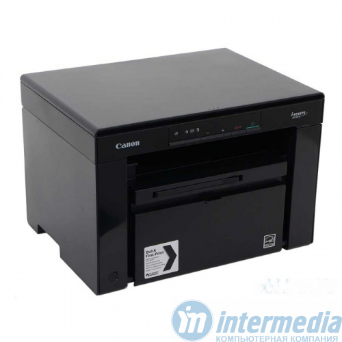 Canon imageCLASS MF3010 Printer-copier-scaner, A4, 18ppm, 1200x600dpi, copier 600x600 dpi, scaner 600x1200dpi, 64mb, USB2.0 (cartr325)