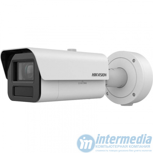 IP camera HIKVISION iDS-2CD7A45G0-IZHSY(4.7-118mm)(O-STD)цил,улич 4MP,IR200M,MicroSD,DeepinView,IK10