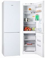 Холодильник ATLANT ХМ 4624-101 - Интернет-магазин Intermedia.kg