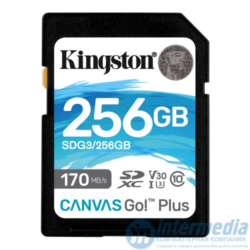 Карта памяти Secure Digital SDXC CL10 256GB KINGSTON  Canvas Go Plus 170R C10 UHS-I U3 V30