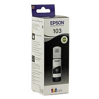  Контейнер с черными чернилами Epson C13T00S14A 103 EcoTank Black ink bottle - Интернет-магазин Intermedia.kg