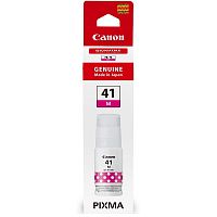Картридж струйный Canon GI-41 M пурпурный для PIXMA G1420/PIXMA G2420/PIXMA G3420 [4544C001] - Интернет-магазин Intermedia.kg