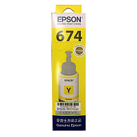 Контейнер Epson T6744 Yellow 70ml (L800/L805/L850/L1800) оригинал OEM полный аналог  C13T67344A - Интернет-магазин Intermedia.kg