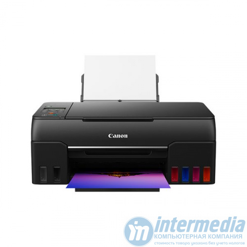МФУ CANON PIXMA G640(шести(6) цветный принтер -сканер-копир,A4,4800x1200dpi,600x1200 сканер,LCD,Wi-Fi Direct,USB)