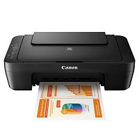 МФУ Canon PIXMA MG2540S  (Printer-copier-scaner, A4, 8/4 ppm (Black/Color), 4800x600dpi, 600x1200 scaner, 64-275g/m2,) - Интернет-магазин Intermedia.kg