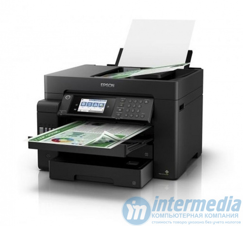 МФУ Epson L15158 (Printer-copier-scaner,Fax A3+, 25/12ppm (Black/Color), 64-256g/m2, 4800x1200dpi, 1200x2400 scaner, USB,Wi-Fi),чернила 009,полный аналог L15150)