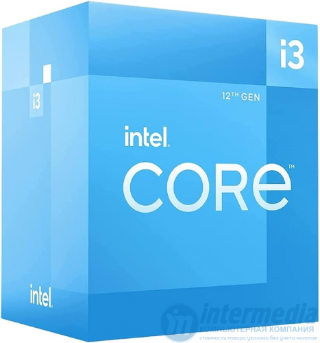Процессор Intel Core i3-12100, LGA1700, 3.3-4.3GHz, 12MB Cache, 4 Cores + 8 Threads, Intel  HD Graph