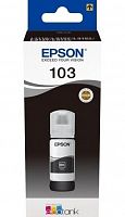 Картридж струйный Epson C13T00S14A 103 Black EcoTank (L3100/L3101/L3110/L3150) - Интернет-магазин Intermedia.kg