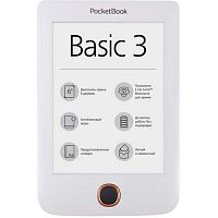 Читалка PocketBook PB606-D-CIS белый - Интернет-магазин Intermedia.kg