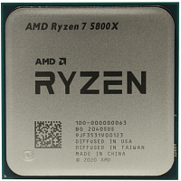 Процессор AMD Ryzen 7 5800X / 3.8-4.7GHz, 32MB Cache-L3, No-Graphics, 8 Cores + 16 Threads, Tray - Интернет-магазин Intermedia.kg