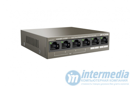 Коммутатор IP-COM(Tenda) G2206P-4-63W 4-port PoE 1000Mbps+2-port 1000Mbps Cloud Managed  Steelcase
