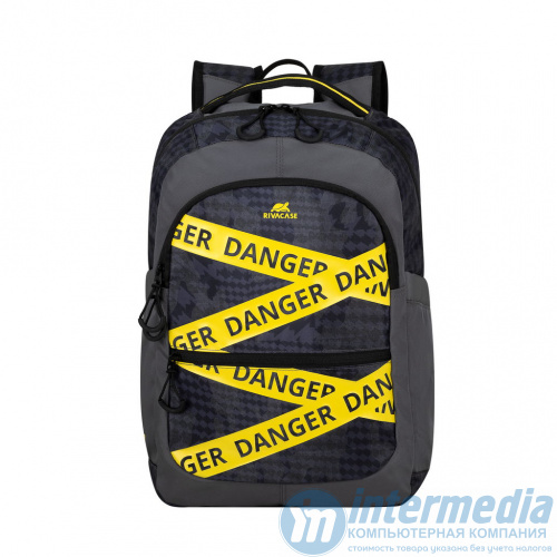 Сумка RivaCase 5431 EREBUS Grey camo 20L 15.6" Backpack - Интернет-магазин Intermedia.kg