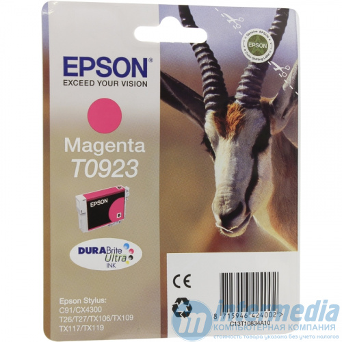 Картридж струйный Epson C13T10834A10 Magenta (C91/CX4300)