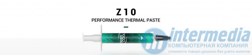 Термопаста DEEPCOOL Z10  5g  >6,5 Вт/мК