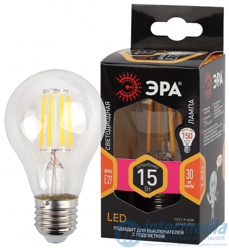 Лампа ЭРА F-LED A60-5w-827-E27 (5Вт.2700К) 1 год гарантии