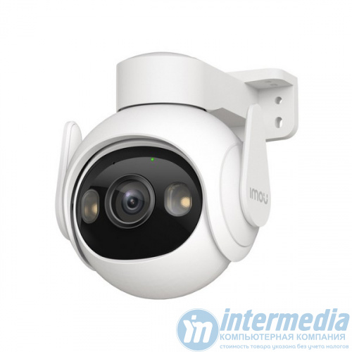 Wi-Fi камера поворотная IMOU Cruiser 2 IPC-GS7EP-3M0WE (3MP/3,6mm/2304?1296/H.265/IR 30m/Speaker/Mic/mSD 256Gb/IP66/сирена/прожектор)