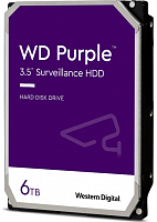 HDD HIKVISION WD WD62PURX-78B2MY0 Purple 128MB IntelliPower SATA3 - Интернет-магазин Intermedia.kg
