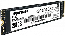 Диск SSD 256GB Patriot P320 M2, NVME PCIe Gen 3, 2280 TLC 3D, Read/Write up 2200/1200MB/s [P320P256GM28] - Интернет-магазин Intermedia.kg