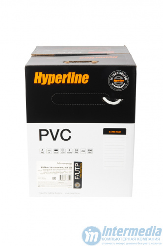 Hyperline FUTP4-C5E-S24-IN-PVC-GY-305 (305 м) Кабель витая пара, экранированная F/UTP, категория 5e, 4 пары (24 AWG) упак