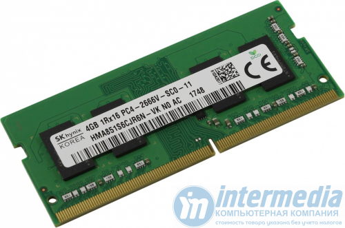 Оперативная память для ноутбука DDR4 SODIMM 4GB Hynix PC-4 (3200MHz) -S