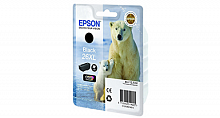 Картридж струйный Epson C13T26214010 Black Pigment 26XL (XP600/605/700/800) 500p - Интернет-магазин Intermedia.kg