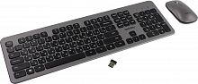 Комплект клавиатура+мышь Smartbuy серо-черный (SBC-233375AG-GK), шт - Интернет-магазин Intermedia.kg