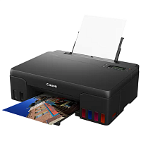 Принтер Canon PIXMA G540 - Интернет-магазин Intermedia.kg