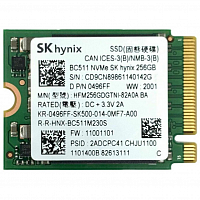 Диск SSD SK hynix 256GB PCIe NVMe Gen4x4, M.2 2230, Read/Write up to 2800/1400MB/s, [HFS256GEJ3X108N BA] OEM - Интернет-магазин Intermedia.kg