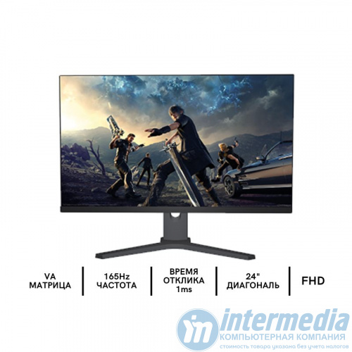 Монитор 24" DAHUA DHI-LM24-E200 (1920x1080, VA, 1ms, 165Hz, 200cd/m2, 4000:1, 178°/178°, HDMI, DP, DP cable) Black