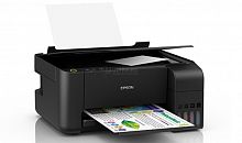 МФУ Epson L3210 (Printer-copier-scaner, A4, СНПЧ 4color, (Black 33ppm/ Colour 15ppm), printer 5760x1440 dpi, scaner 600x1200 dpi, USB) - Интернет-магазин Intermedia.kg