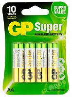 Батарейка GP Mignon Ultra Alkaline AA(10) (2шт блистер) - Интернет-магазин Intermedia.kg