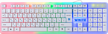 Клавиатура  Defender White GK-172 RU,радуж. подсветка,104 кнопки, проводная - Интернет-магазин Intermedia.kg