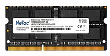 Оперативная память SO-DIMM DDR3L 8Gb PC12800 1600MHz CL11 1.35V Netac (NTBSD3N16SP-08) - Интернет-магазин Intermedia.kg