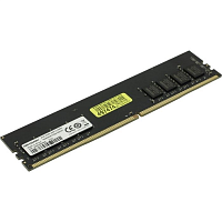 Оперативная память DDR4 SODIMM 4GB Hikvision 2666MHz, 260Pin, 1.2V, CL19 BULK - Интернет-магазин Intermedia.kg