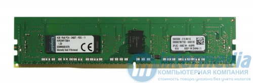 Оперативная память DDR4 4GB PC-19200 (2400MHz) SERVER ECC REG Kingston KVR24R17S8/4